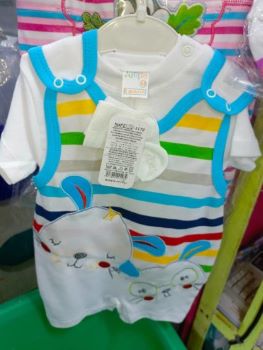 DoudouMama Grenouillere demi saison 5000