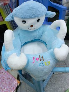 DoudouMama fauteuil bourre dapprentissage a sasseoir